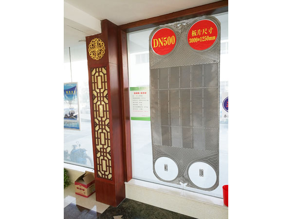 JP500A型換熱板片，單片換熱面積2.85㎡